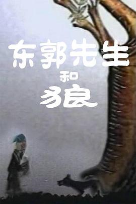 污渍的内裤